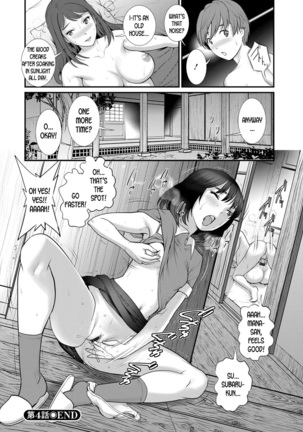 Mana-san to Omoya o Hanarete... Ch.4 Page #20