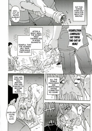 Kinpatsu Prison | Blonde Prison - Page 14