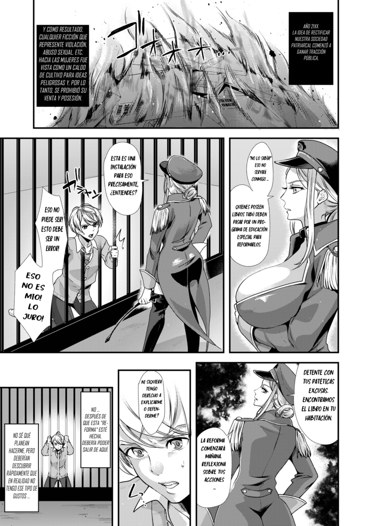Retsujouhan Choukyouroku Bouryaku no Futanari Kougyaku  español