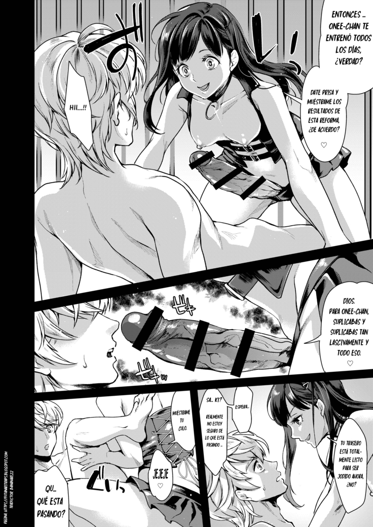 Retsujouhan Choukyouroku Bouryaku no Futanari Kougyaku  español