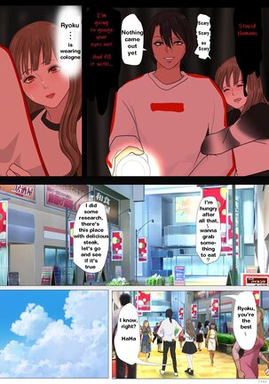 Reo - Page 14