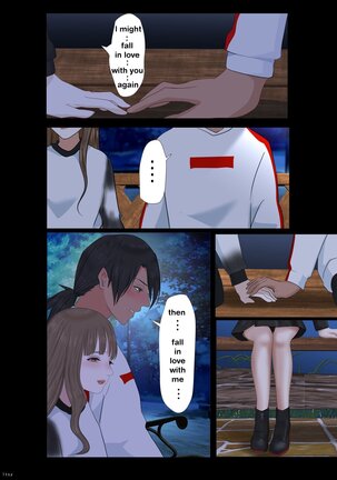 Reo - Page 27