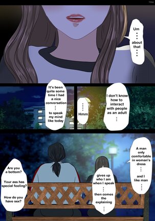 Reo - Page 22