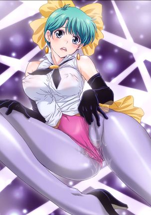 Sasuga no Magician!! Page #17