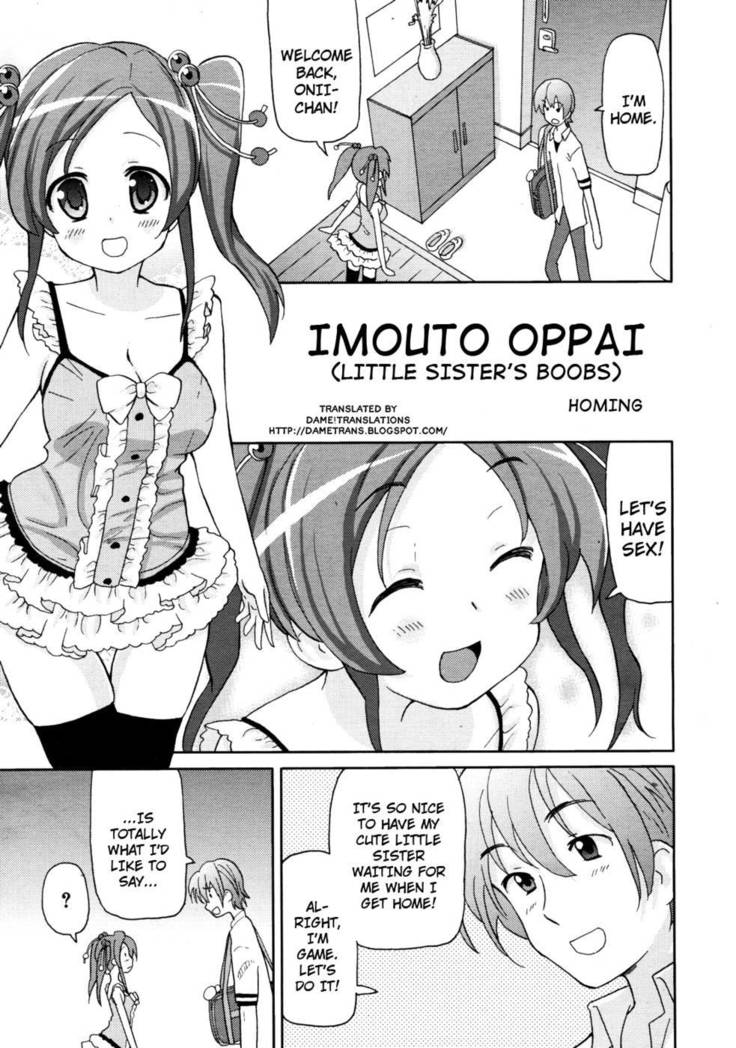 Imouto Oppai