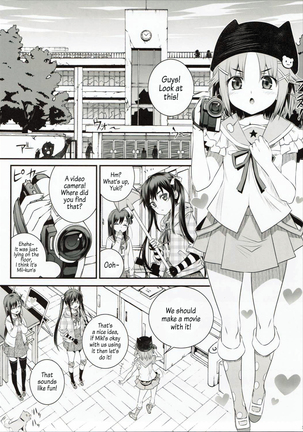 Mii-kun Bukatsu Yamenaide! - Page 2