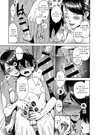 Image 4435128