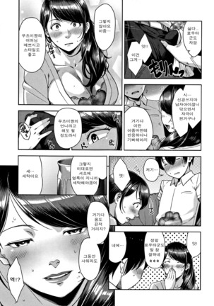 Image 4435125