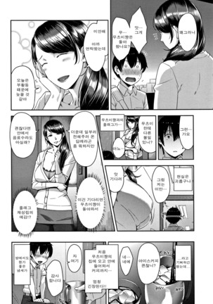 Image 4435124