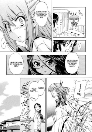 Hatsu Inu Vol2 - Chapter 10 - Page 5