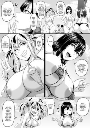 Kazoku Ryokou wa Yarimoku Beach de Sex Zanmai ~Onee-chan Hen~ | Going On a Family Vacation To The Beach Turns To Casual sex ~Onee-chan Edition~ Page #6