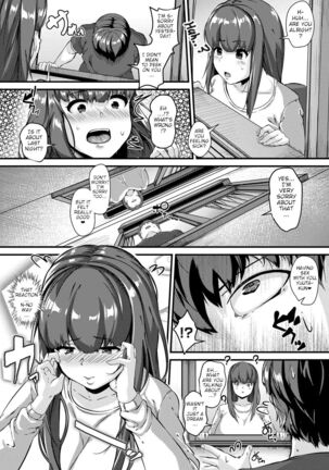 Pervert Next Door | Tonari no Hentai-san Page #12