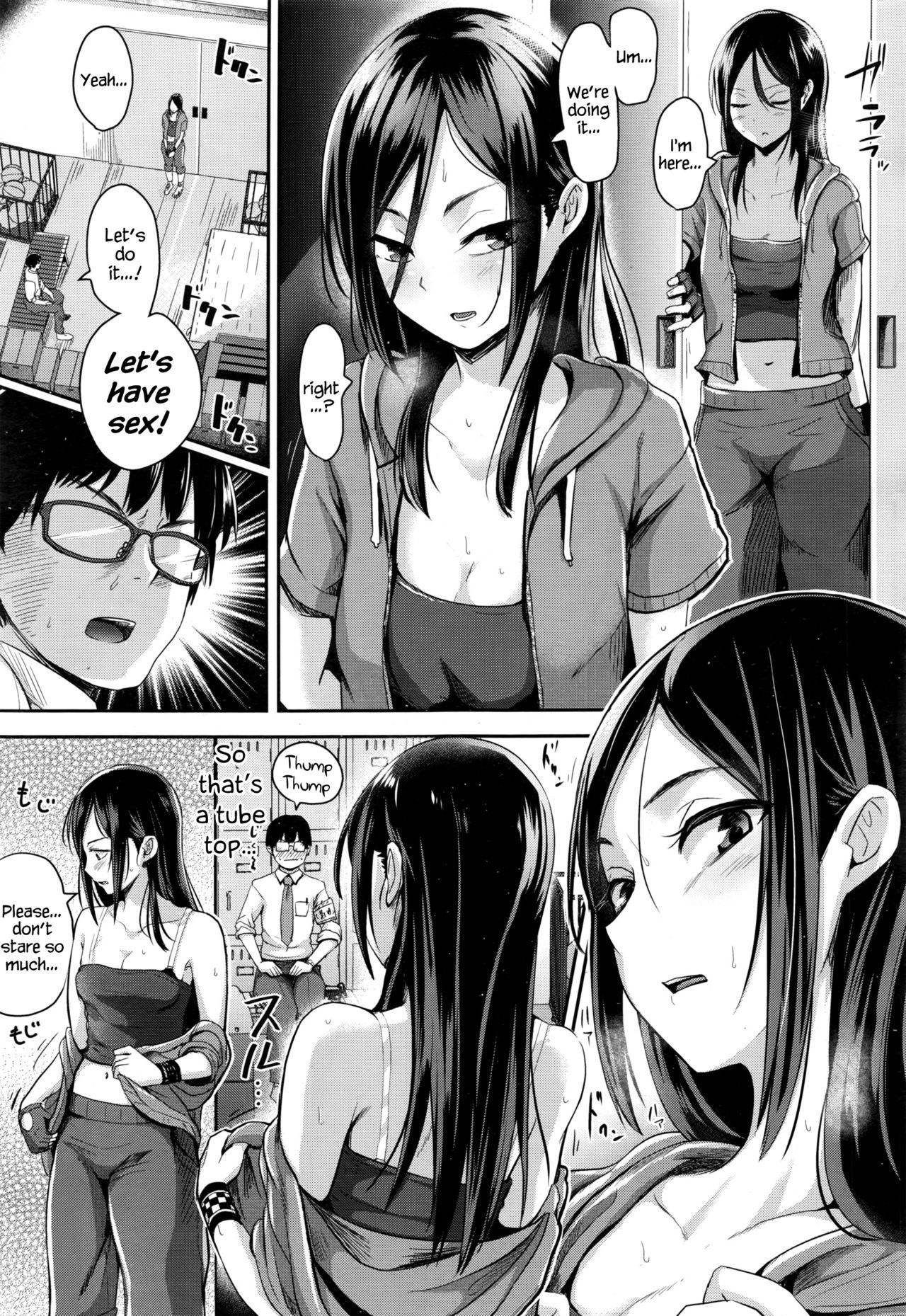 Read Motto Mite Ite | Look At Me More online for free | Doujin.sexy