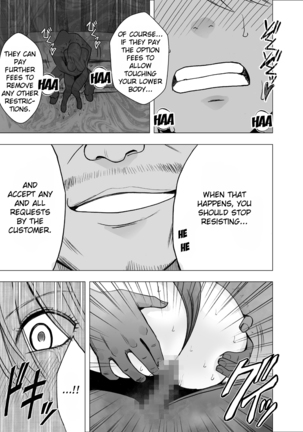 True Taimashi Kaguya 2 Page #51