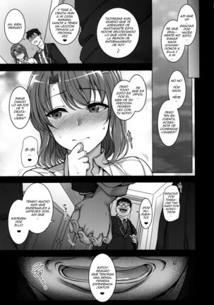 Saimin Seishidou 1 Obata Yui to Tachibana Daiki no Baai - Page 24