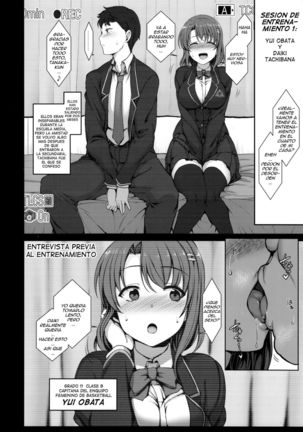 Saimin Seishidou 1 Obata Yui to Tachibana Daiki no Baai Page #5