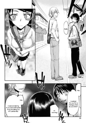 Watashi wa Hoka no Otoko to, SEX Shite, SEX Shite, SEX o Shita. ~Itsunomanika Kanojo wa~ - Page 45