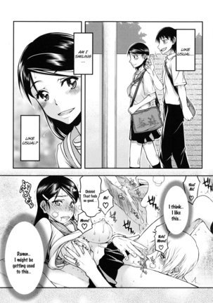 Watashi wa Hoka no Otoko to, SEX Shite, SEX Shite, SEX o Shita. ~Itsunomanika Kanojo wa~ - Page 70