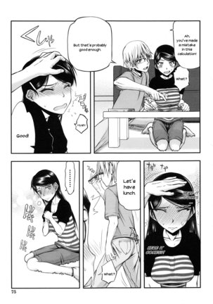 Watashi wa Hoka no Otoko to, SEX Shite, SEX Shite, SEX o Shita. ~Itsunomanika Kanojo wa~ - Page 78