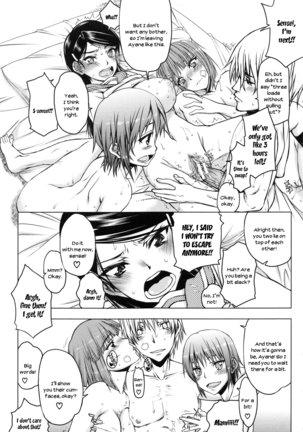 Watashi wa Hoka no Otoko to, SEX Shite, SEX Shite, SEX o Shita. ~Itsunomanika Kanojo wa~ - Page 128