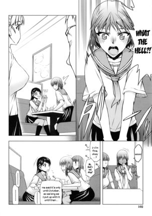 Watashi wa Hoka no Otoko to, SEX Shite, SEX Shite, SEX o Shita. ~Itsunomanika Kanojo wa~ - Page 105