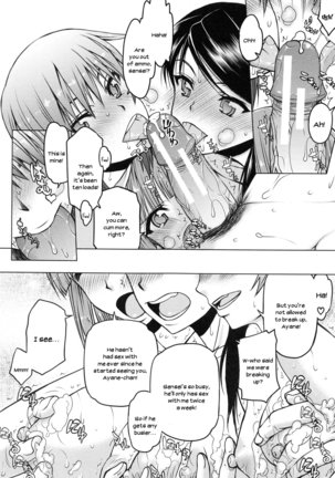 Watashi wa Hoka no Otoko to, SEX Shite, SEX Shite, SEX o Shita. ~Itsunomanika Kanojo wa~ - Page 136