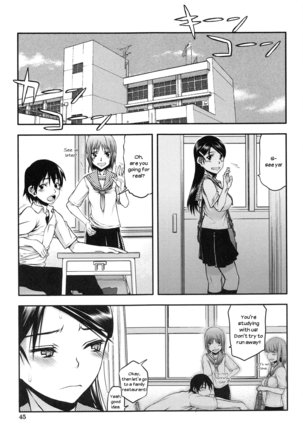 Watashi wa Hoka no Otoko to, SEX Shite, SEX Shite, SEX o Shita. ~Itsunomanika Kanojo wa~ - Page 48