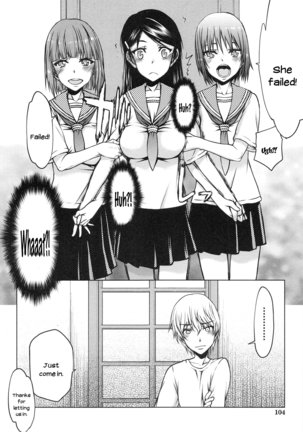 Watashi wa Hoka no Otoko to, SEX Shite, SEX Shite, SEX o Shita. ~Itsunomanika Kanojo wa~ - Page 107