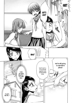 Watashi wa Hoka no Otoko to, SEX Shite, SEX Shite, SEX o Shita. ~Itsunomanika Kanojo wa~ - Page 106