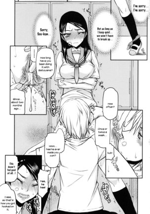 Watashi wa Hoka no Otoko to, SEX Shite, SEX Shite, SEX o Shita. ~Itsunomanika Kanojo wa~ - Page 22