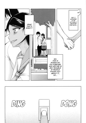 Watashi wa Hoka no Otoko to, SEX Shite, SEX Shite, SEX o Shita. ~Itsunomanika Kanojo wa~ - Page 168