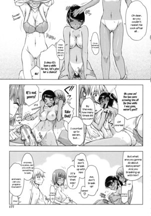 Watashi wa Hoka no Otoko to, SEX Shite, SEX Shite, SEX o Shita. ~Itsunomanika Kanojo wa~ - Page 180