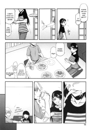 Watashi wa Hoka no Otoko to, SEX Shite, SEX Shite, SEX o Shita. ~Itsunomanika Kanojo wa~ - Page 79