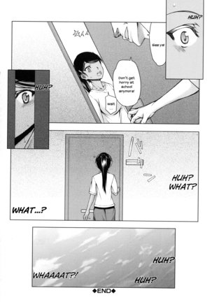 Watashi wa Hoka no Otoko to, SEX Shite, SEX Shite, SEX o Shita. ~Itsunomanika Kanojo wa~ - Page 161