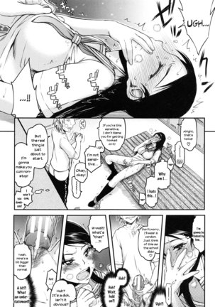 Watashi wa Hoka no Otoko to, SEX Shite, SEX Shite, SEX o Shita. ~Itsunomanika Kanojo wa~ - Page 26