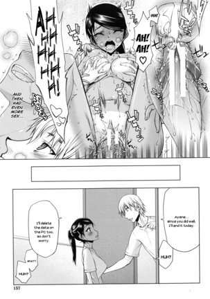 Watashi wa Hoka no Otoko to, SEX Shite, SEX Shite, SEX o Shita. ~Itsunomanika Kanojo wa~ - Page 160