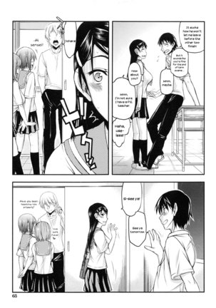 Watashi wa Hoka no Otoko to, SEX Shite, SEX Shite, SEX o Shita. ~Itsunomanika Kanojo wa~ - Page 68