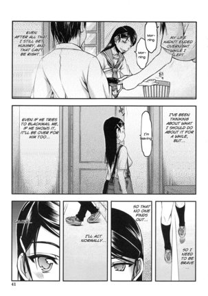 Watashi wa Hoka no Otoko to, SEX Shite, SEX Shite, SEX o Shita. ~Itsunomanika Kanojo wa~ - Page 44