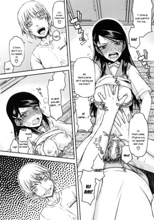 Watashi wa Hoka no Otoko to, SEX Shite, SEX Shite, SEX o Shita. ~Itsunomanika Kanojo wa~ - Page 29