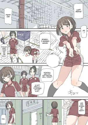 Image 14338300