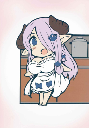 Narmaya Onee-chan to no Shinkon Seikatsu Page #22