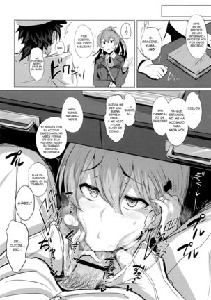 FetiColle VOL. 02 Page #20