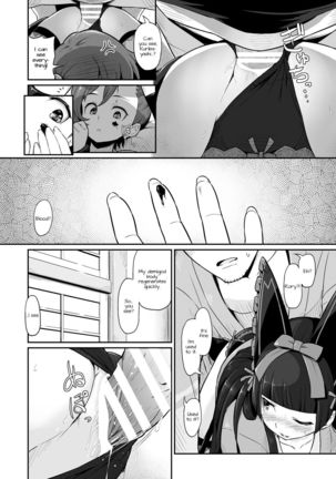 Hakone Sanchuu Yasen Page #13