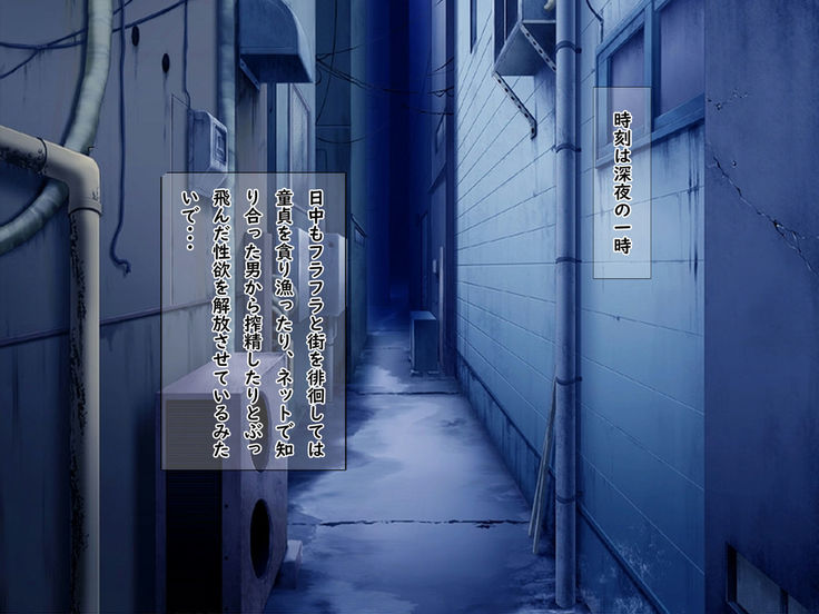 Bakunyuu Chijo-san to Kokute Mijikai Go-kakan