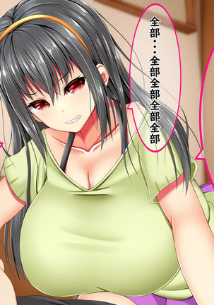 Image 7366180