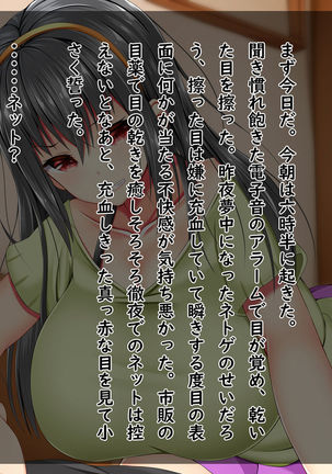 Image 7366181