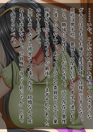Image 7366186