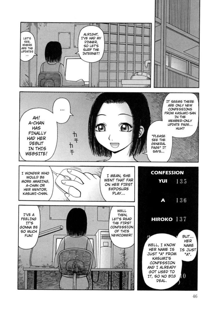 Kanro | Nectar Ch. 1-8