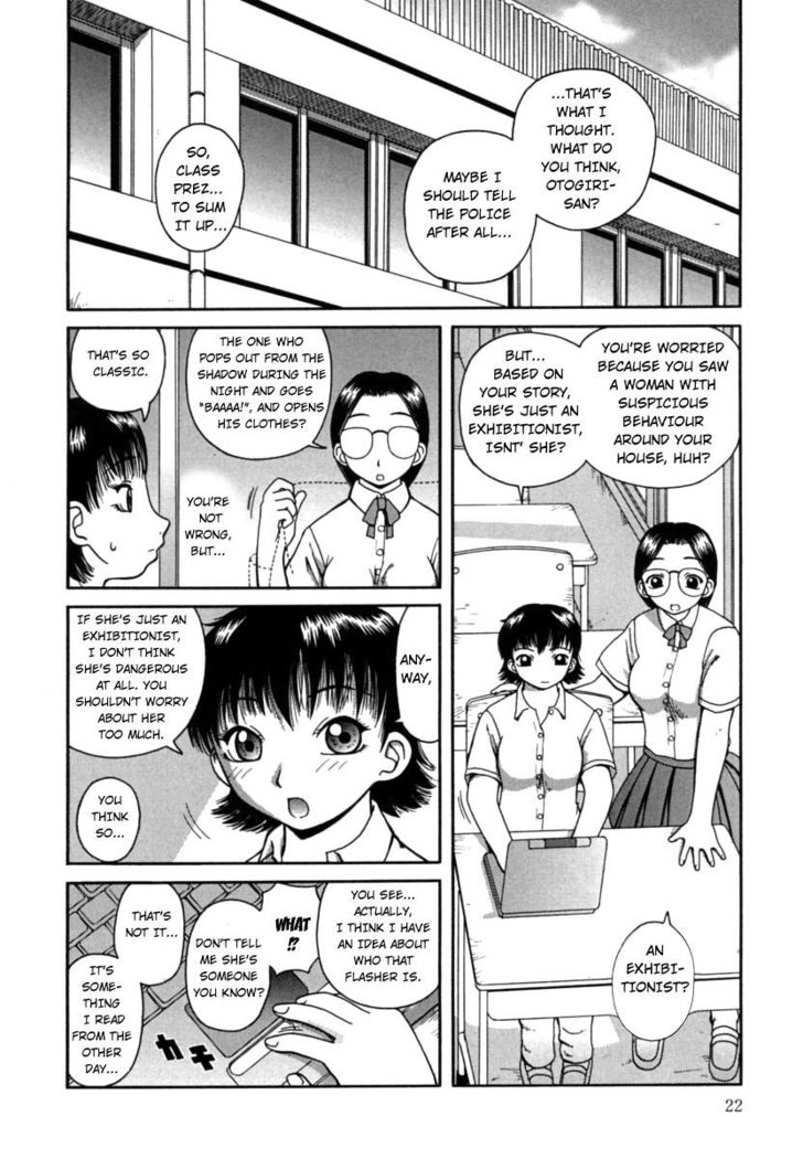 Kanro | Nectar Ch. 1-8