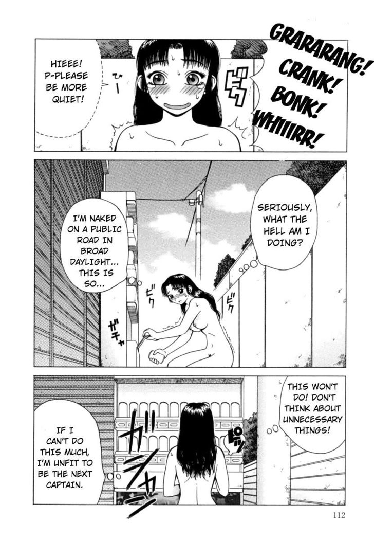 Kanro | Nectar Ch. 1-8